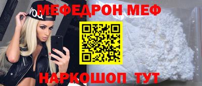 мдпв Апшеронск