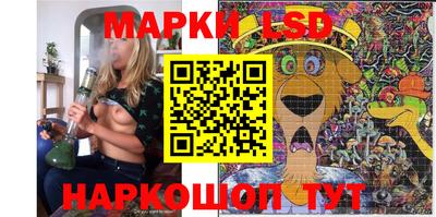 кокс Аргун