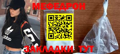 мдпв Апшеронск