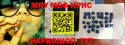шишки Заводоуковск