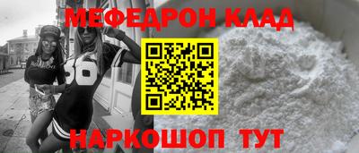 прущие крисы Апрелевка