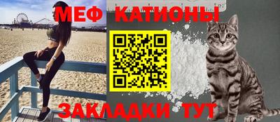 прущие крисы Апрелевка
