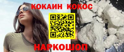 прущие крисы Апрелевка