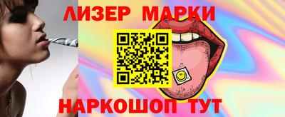 мдпв Апшеронск