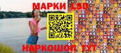 мдпв Апшеронск