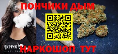 кокс Аргун