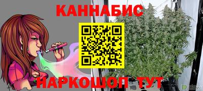 MDMA Premium VHQ Жуковский