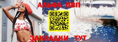 кокс Аргун