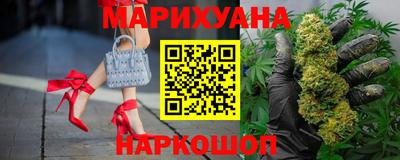 прущие крисы Апрелевка