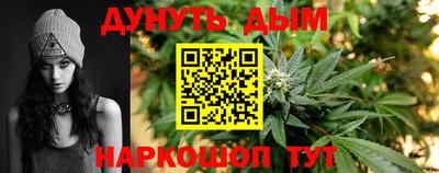 кокс Аргун