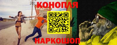 мдпв Апшеронск