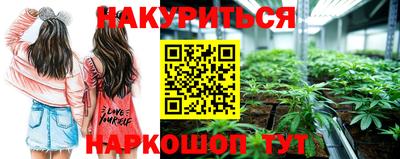 мдпв Апшеронск