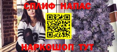 кокс Аргун