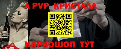 кокс Аргун