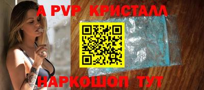 кокс Аргун