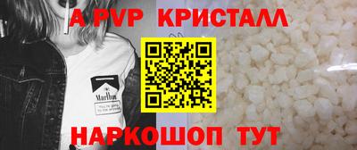 кокс Аргун