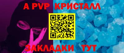 кокс Аргун