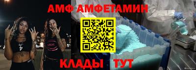 мдпв Апшеронск
