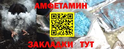 кокс Аргун