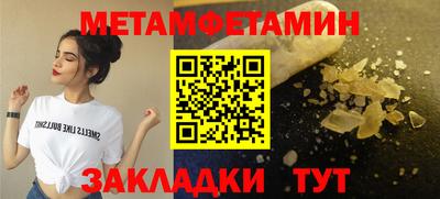 кокс Аргун