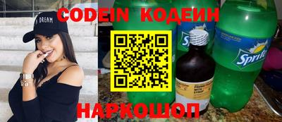 прущие крисы Апрелевка