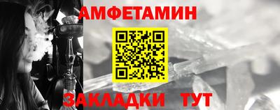 мдпв Апшеронск