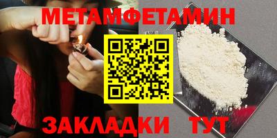кокс Аргун