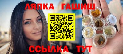 мдпв Апшеронск