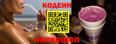 прущие крисы Апрелевка