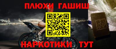 кокс Аргун