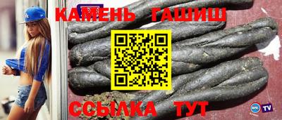 мдпв Апшеронск