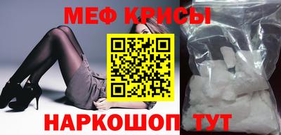 кокс Аргун